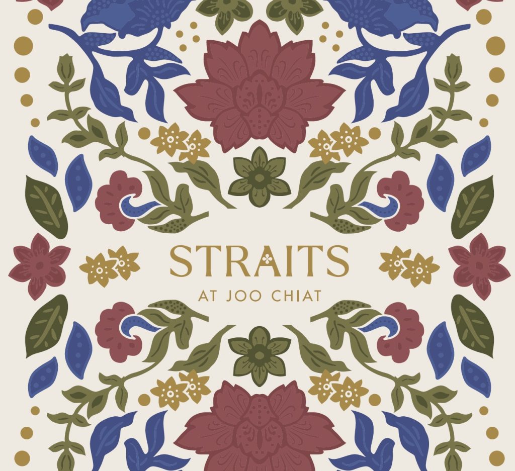 straits-at-joo-chiat-e-brochure-cover